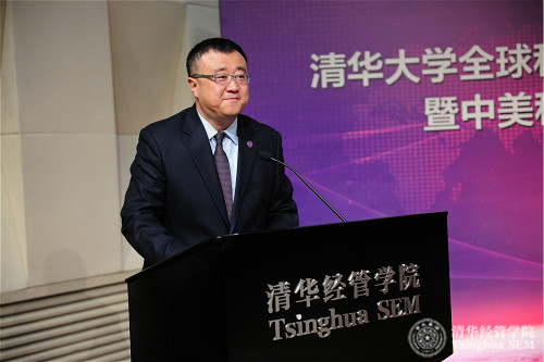 1522116517519034467.jpg 杨斌董事长发言_meitu_5.jpg