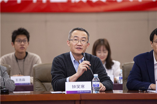 1637802258982013001.jpg 钟笑寒老师致辞.jpg