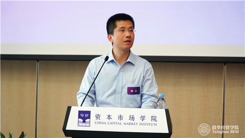 1560303402732081871.jpg 徐心.jpg