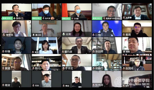 1587034458346076885.jpg 3_meitu_3.jpg