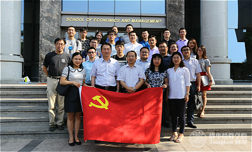 1498115391563048725.jpg 合影logo.jpg