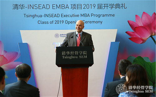 1498525511462055373.jpg 3 TIEMBA2019届新生代表阿迈德•艾纳瓦维(Ahmed ELNAWAWI)在清华经管EMBA国际项目2019届开学典礼上发言logo.jpg