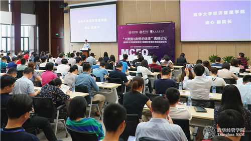 1560303516112036645.jpg 主会场2.jpg