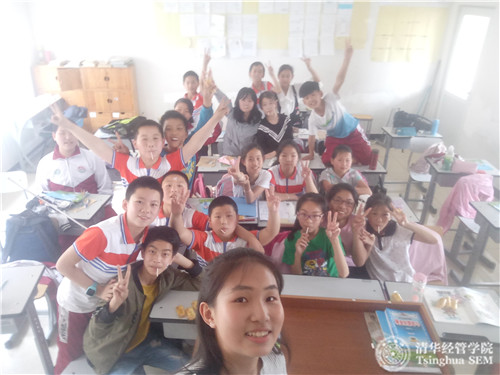 1591343334143003496.jpg p5 和性教育课的员工合影.jpg