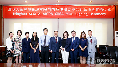 1498022664057089640.jpg 双方出席人员合影_meitu_1.jpg