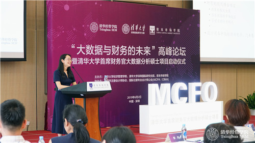 1560303459429058818.jpg 肖星.jpg