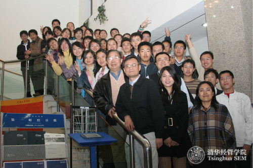 1487317760087001555.jpg 2006.11.3下午茶合影留念_meitu_1.jpg