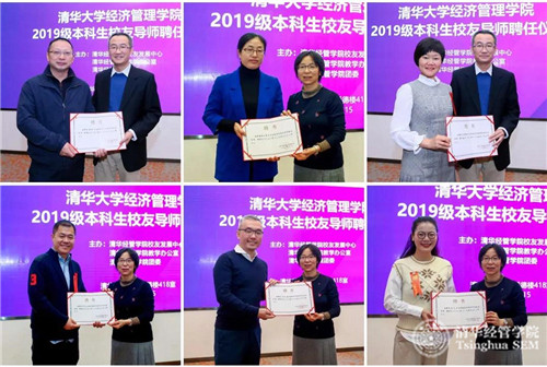 1605850956971015878.jpg 5.颁发证书.jpg