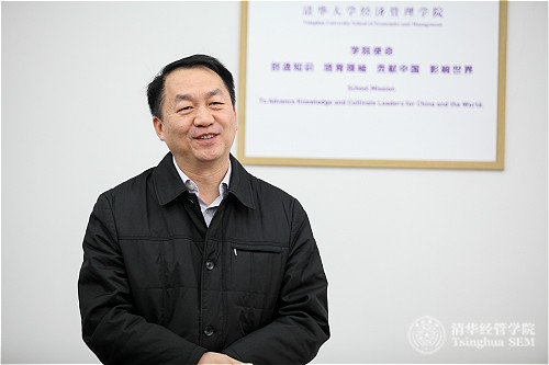 1482891925132061691.jpg 3.LOB论坛-清华经管公司党委书记高建教授致辞_meitu_1.jpg
