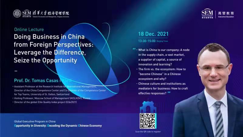 1639381789108063671.jpg 微信图片_20211213154533.jpg