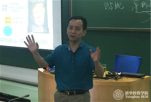 1499325804602032042.jpg 朱武祥meitu_1_meitu_6.jpg