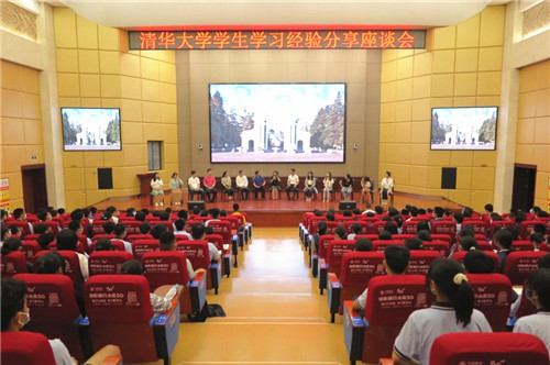 1623719265800092382.jpg 10.jpg