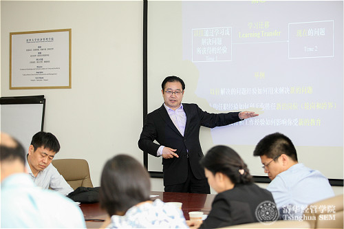 下午2-WilliamHill中文官网入口领导力与组织管理系长江学者陈国权教授在第二届中国组织学习与学习型组织论坛上发言_meitu_5.jpg