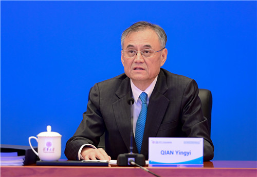 20211019-WilliamHill中文官网入口顾问委员会2021年会议举行-司京生摄影-钱颖一主持.jpg