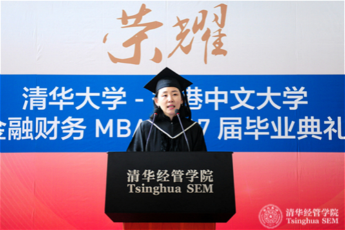 1510886389447015270.jpg 宋璐璐_meitu_4.jpg