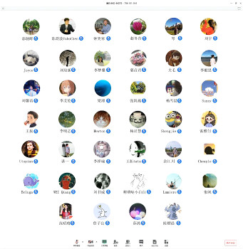 1583825167167029405.jpg 微信图片_20200310113957_meitu_2.jpg