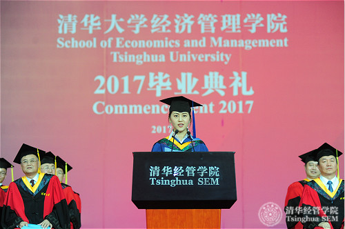 1499044352304099307.jpg 吕舟logo.jpg