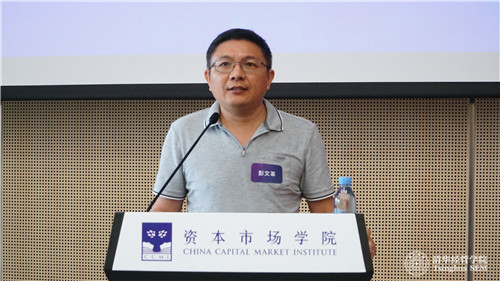 1560303413765075955.jpg 彭文革.jpg