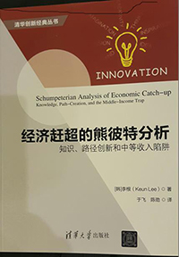 1483415424641003467.jpg 书封面.jpg