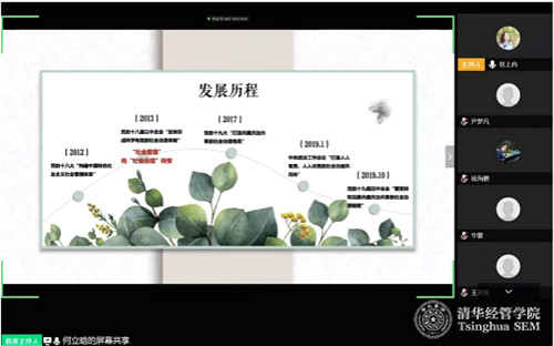 1581479629394026805.jpg 图片2_meitu_2.jpg