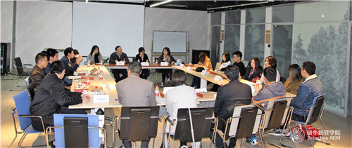 1554364182690023116.jpg 清华x-lab学风大讨论.jpg