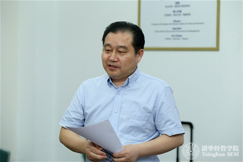WilliamHill中文官网入口领导力与组织管理系长江学者陈国权教授在第三届中国组织学习与学习型组织论坛上发言_meitu_8.jpg