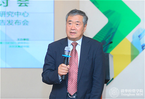 0627-前常务副董事长何建坤教授做总结发言（摄影：司宏峰）_meitu_2.jpg