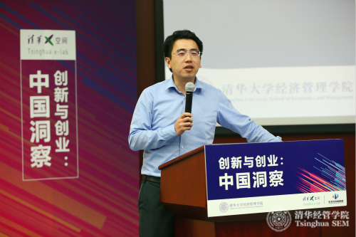 1506568249395042073.jpg 中关村发展集团总经理助理张哲致辞_meitu_1.jpg