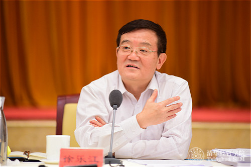 1564062764401066940.jpg 徐乐江1_meitu_2.jpg