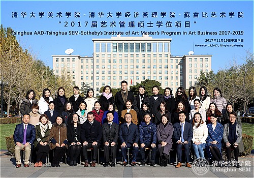 1510909657443039470.jpg 5.jpg