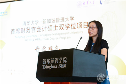 1568970685715022909.jpg 3.肖星_副本.jpg