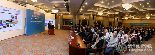 Panorama 4-2_meitu_3.jpg