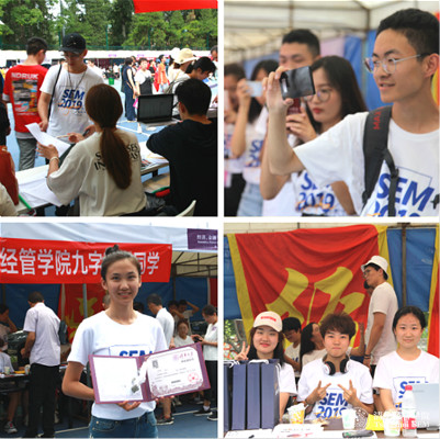 1565857306550080296.jpg 未命名_meitu_1.jpg