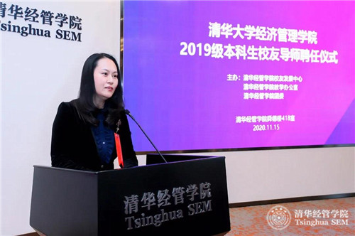 1605850969747096662.jpg 6.冷慧卿员工.jpg