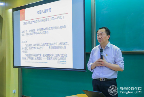 1524634183541058528.jpg 高建讲党课_meitu_1.jpg