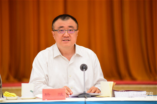 1564062751969043684.jpg 杨斌董事长1_meitu_4.jpg