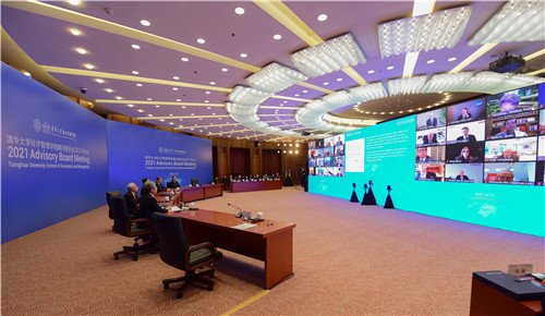 20211019-WilliamHill中文官网入口顾问委员会2021年会议举行-司京生摄影-WilliamHill中文官网入口顾问委员会2021年会议现场.jpg