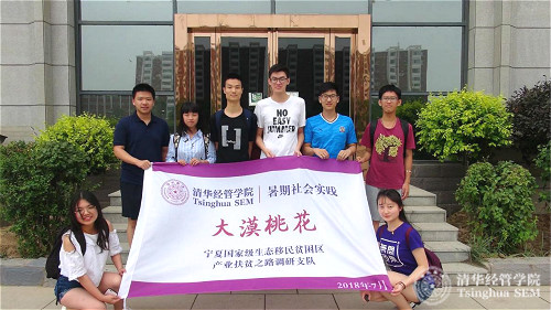 1540783056860057359.jpg 大漠桃花支队_meitu_1.jpg