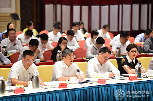 1564062739262060171.jpg 学员座谈_meitu_3.jpg