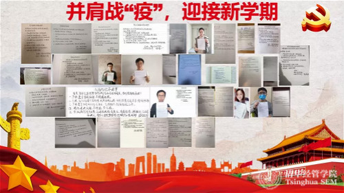 1593863058170064664.jpg 微信图片_20200704192223_meitu_4.jpg