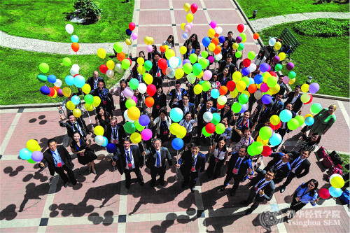 1529042245940090510.jpg 6_meitu_5.jpg