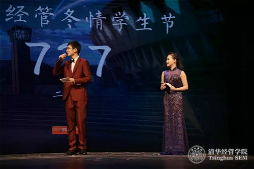 19 主持人抽奖.webp_meitu_21.jpg