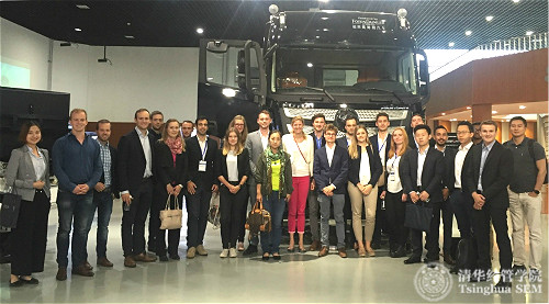 1498622461697026355.jpg 2 2017清华-亚琛“创业创新”短期交流的中德师生参观北汽福田 logo.jpg