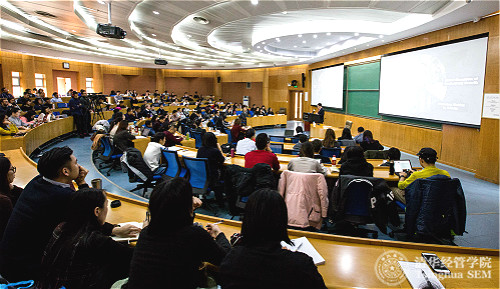 1511922713494096357.jpg 图3 新加坡财政部长王瑞杰做客清华经管演讲现场_meitu_2.jpg