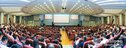 1568079807890056685.jpg 6清华经管EMBA2019级开学典礼现场_meitu_2.jpg