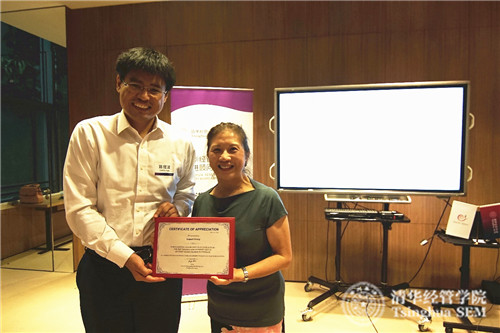 1531110293246005643.jpg image019.jpg