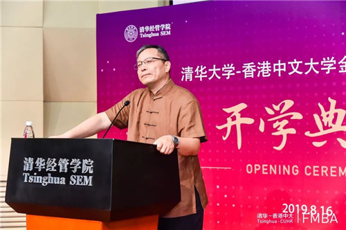 1567474238150039085.jpg 4.jpg