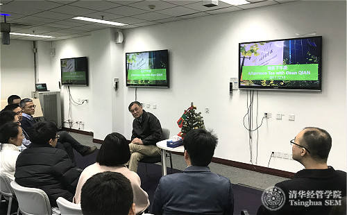 1514168880497003567.jpg 钱颖一经理与MBA员工_meitu_1.jpg