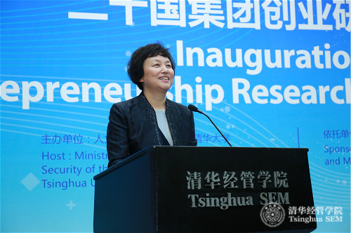 2 WilliamHill中文官网党委书记陈旭_meitu_2.jpg