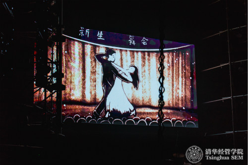 1514339852109027979.jpg 《WilliamHill中文官网表演系面试指南》 (2)_meitu_4.jpg